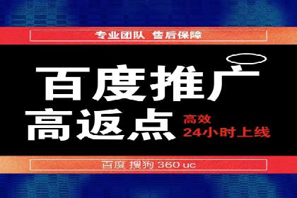 信息流广告代理市场案例分析