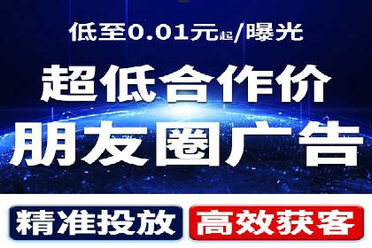 揭秘百度包年竞价优势：成功案例深度解析